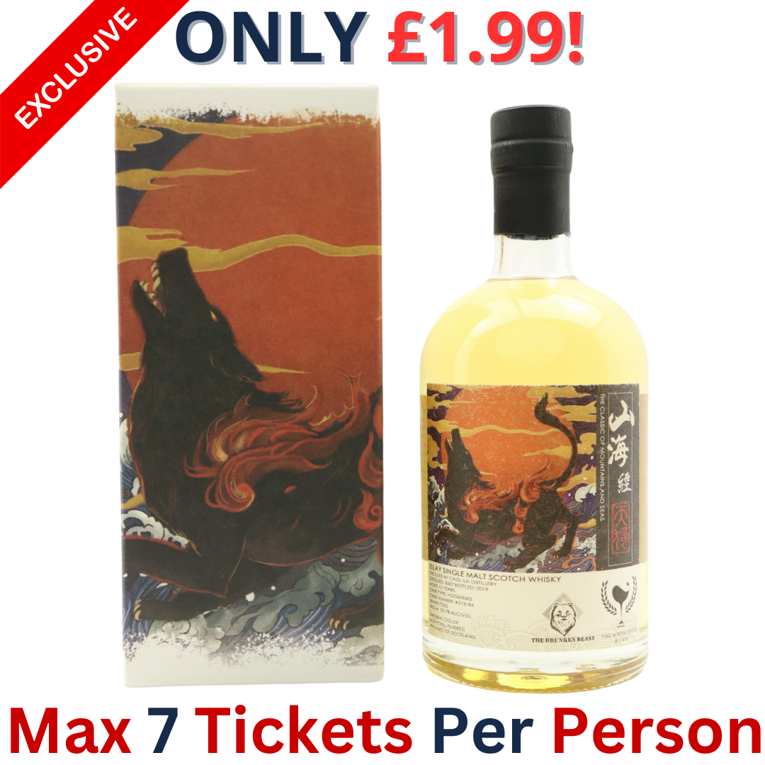 Caol Ila 2007 12 Year Old "The Classic Of Mountains & Seas" Whisky Find | 2232!