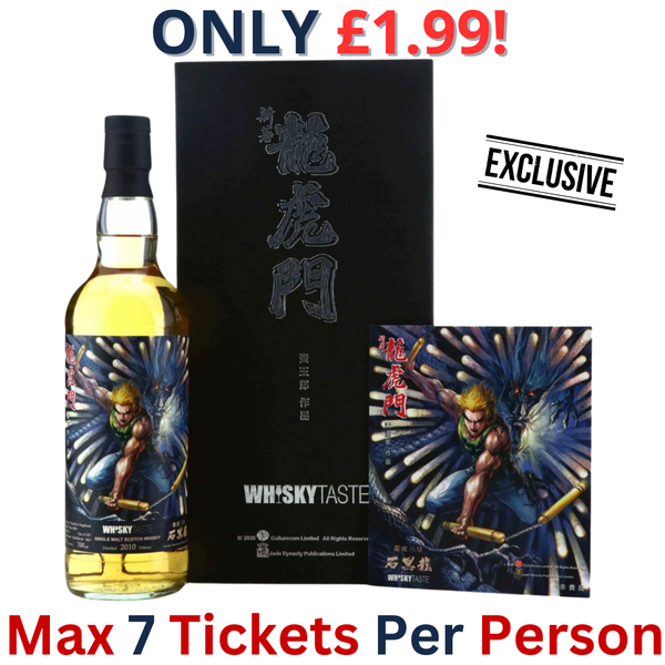 Undisclosed Orkney Single Malt 2010' Whisky Taste Bottled Highland Park or Scapa | 2148!
